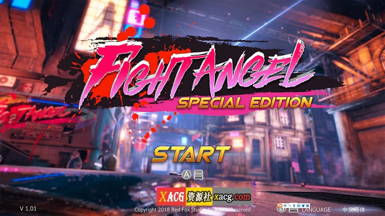 【大型ACT/中文/步兵】格斗天使SE-特别终极版-V1.01官中版+全DLC【4G】