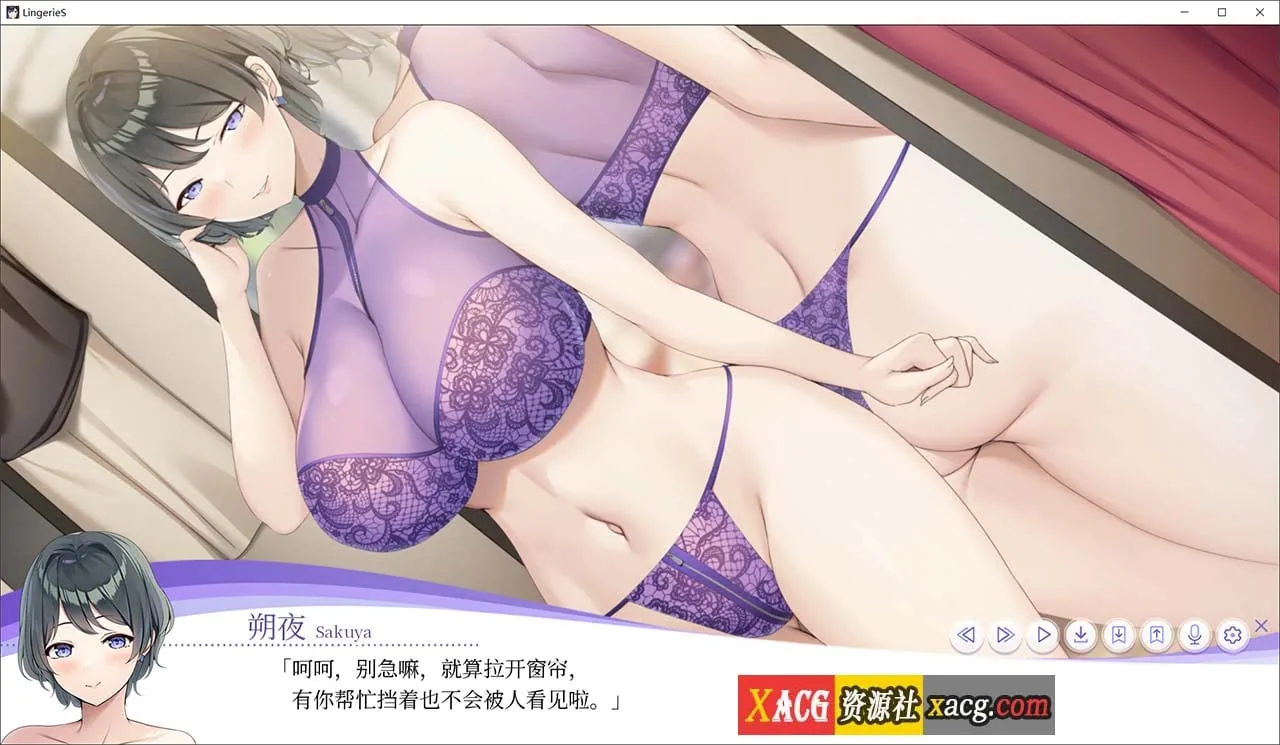 【SLG/中文/动态/全CV】内衣店 LingerieS 官方中文完结版【PC+安卓/新作/2G】 - 内容配图4