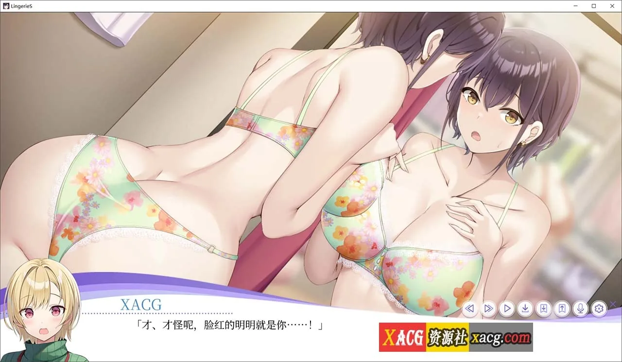 【SLG/中文/动态/全CV】内衣店 LingerieS 官方中文完结版【PC+安卓/新作/2G】 - 内容配图6