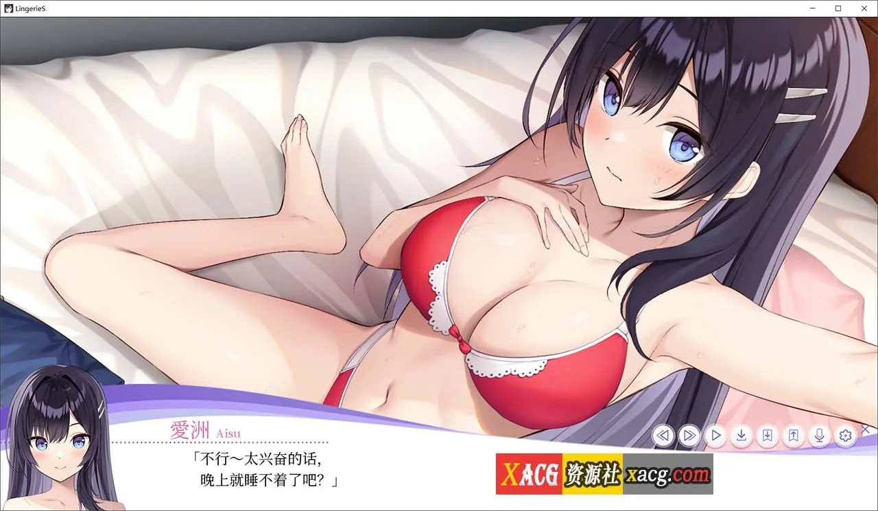 【SLG/中文/动态/全CV】内衣店 LingerieS 官方中文完结版【PC+安卓/新作/2G】 - 内容配图9