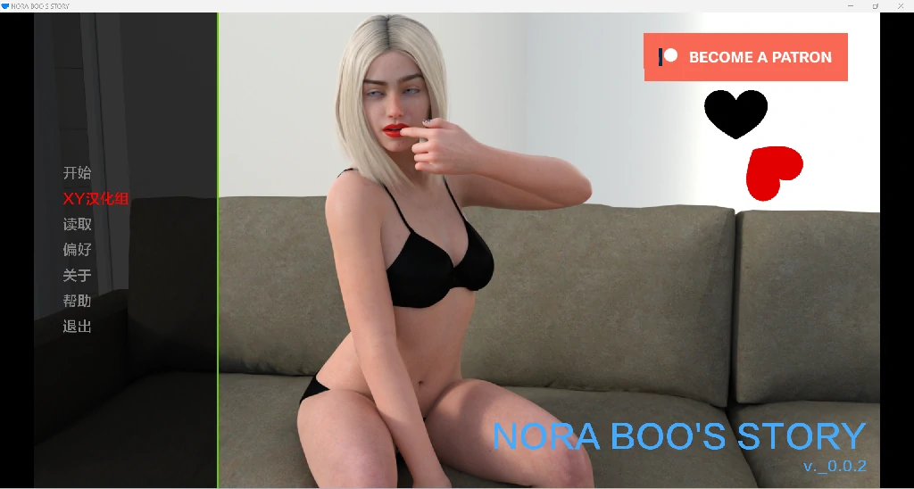 【欧美SLG/AIGPT汉化/3D】诺娃故事Nora Boo’s Story [v0.0.2] 【PC+安卓/833m】