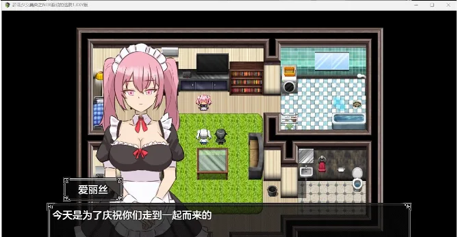 【日系RPG/AIGPT汉化】萝莉少女美央之NTR游戏的逃脱1.0 XY版【PC+安卓/1.4G】 - 内容配图5