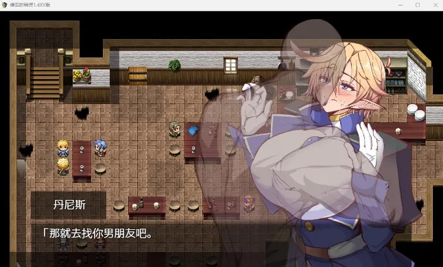 {日系RPG/AIGPT汉化}催堕的精灵1.5XY版【PC+安卓/970mb】 - 内容配图2