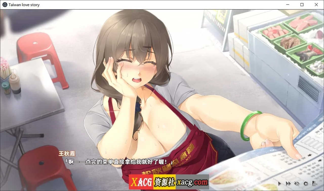 【养成互动SLG/中文/配音】台湾恋爱物语⁵ 官方中文步兵版+存档【新作/3.8G】 - 内容配图5