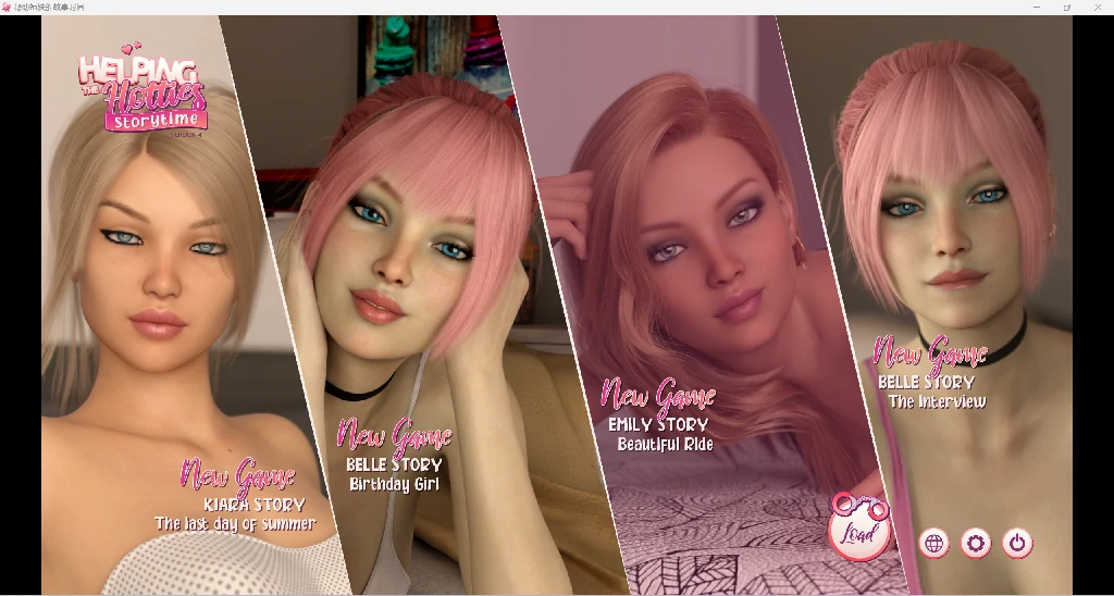 《Helping the Hotties Storytime: Kiara’s Story》游戏截图 4