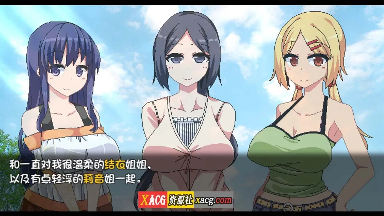 【像素神作SLG/中文/新DLC】夏日狂想曲+ V2.02.1DLC STEAM官中步兵版+存档【更新/PC+安卓/4G】 畅玩游戏 预览第3张