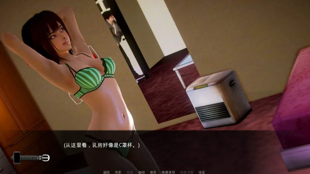 【欧美SLG/汉化/全动态】二次元老婆学院 V0.6.4a 汉化版【安卓版】【1.9G】 - 内容配图2