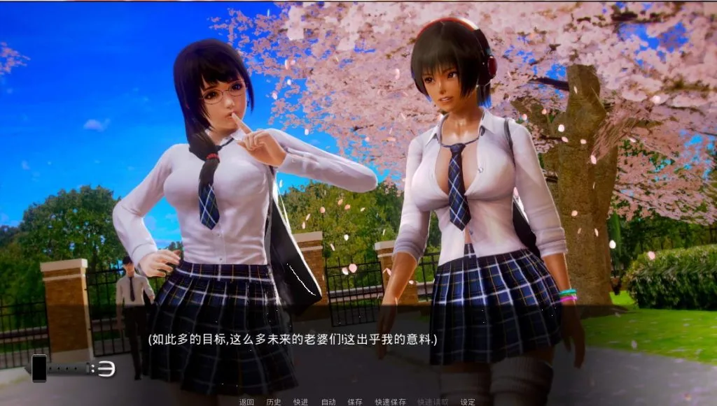【欧美SLG/汉化/全动态】二次元老婆学院 V0.6.4a 汉化版【安卓版】【1.9G】 - 内容配图6