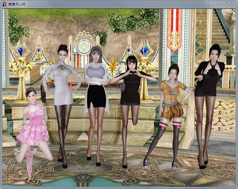 【国产RPG/中文/动态CG】爱巢 V2.30D 完整中文版+攻略【4G】 畅玩游戏 预览第2张-XACG动漫资源社——中文ACG动漫游戏社区 {国产RPG/中文/动态CG}爱巢 V2.31D 完整中文版+攻略{4.02gb} - 内容配图2