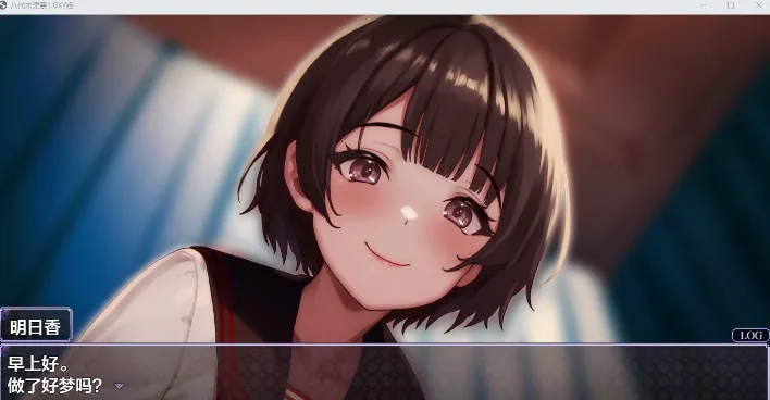 {日系RPG/AIGPT汉化}八代木津奈1.1 XY版{PC+安卓/2.08gb} - 内容配图2