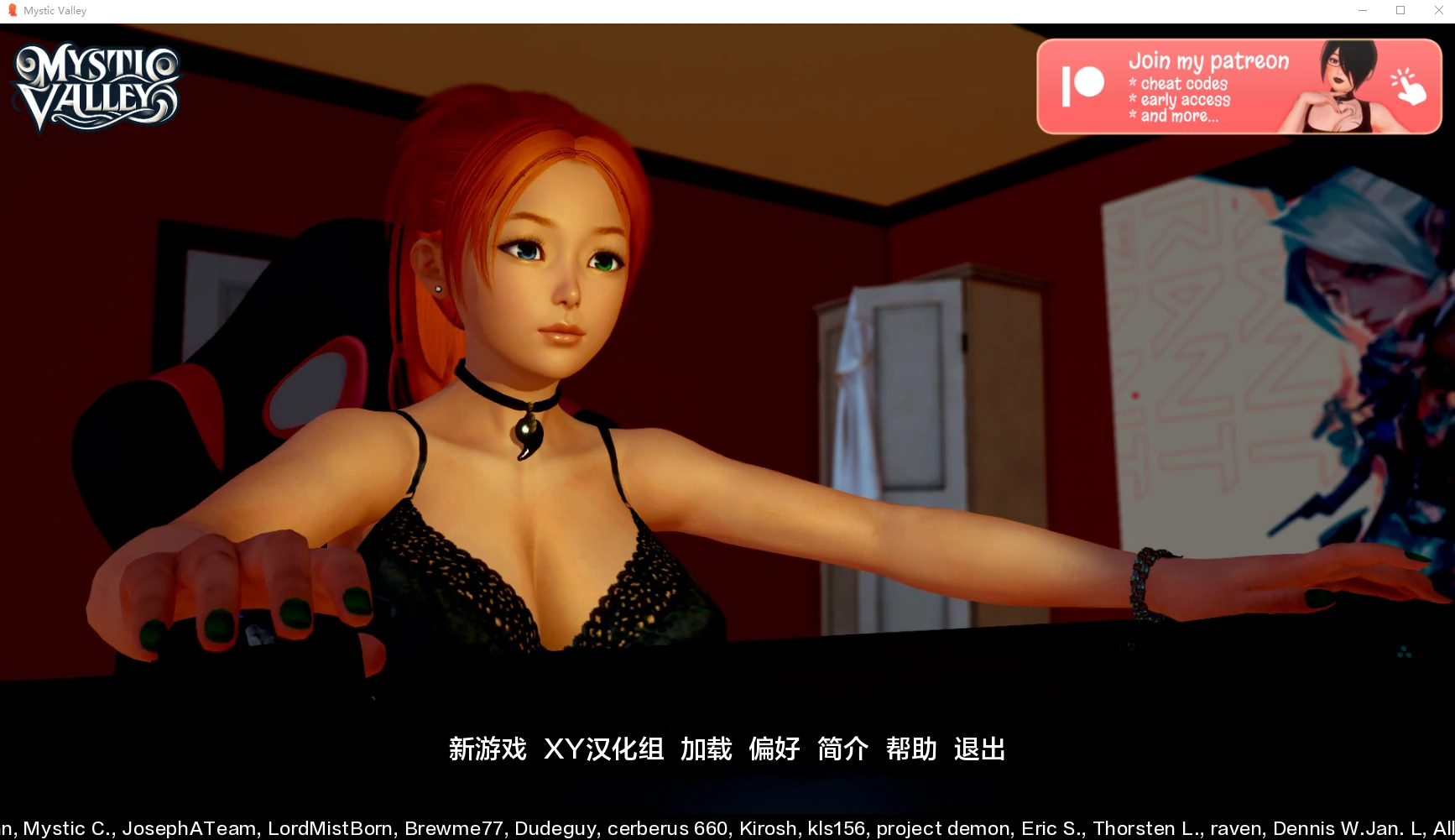 【亚洲SLG/AIGPT汉化/3D】神秘谷Mystic Valley [v0.0.15]【安卓+PC/1.3G】 - 内容配图2