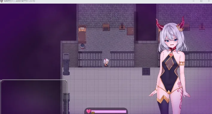 {日系RPG/AIGPT汉化}落魄魔王大人与四块解咒石1.1 XY版{PC/820mb} - 内容配图2