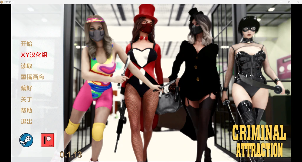 【欧美SLG/AIGPT汉化/3D】犯罪吸引力Criminal Attraction! [v0.1.13]【PC+安卓/1.02g】