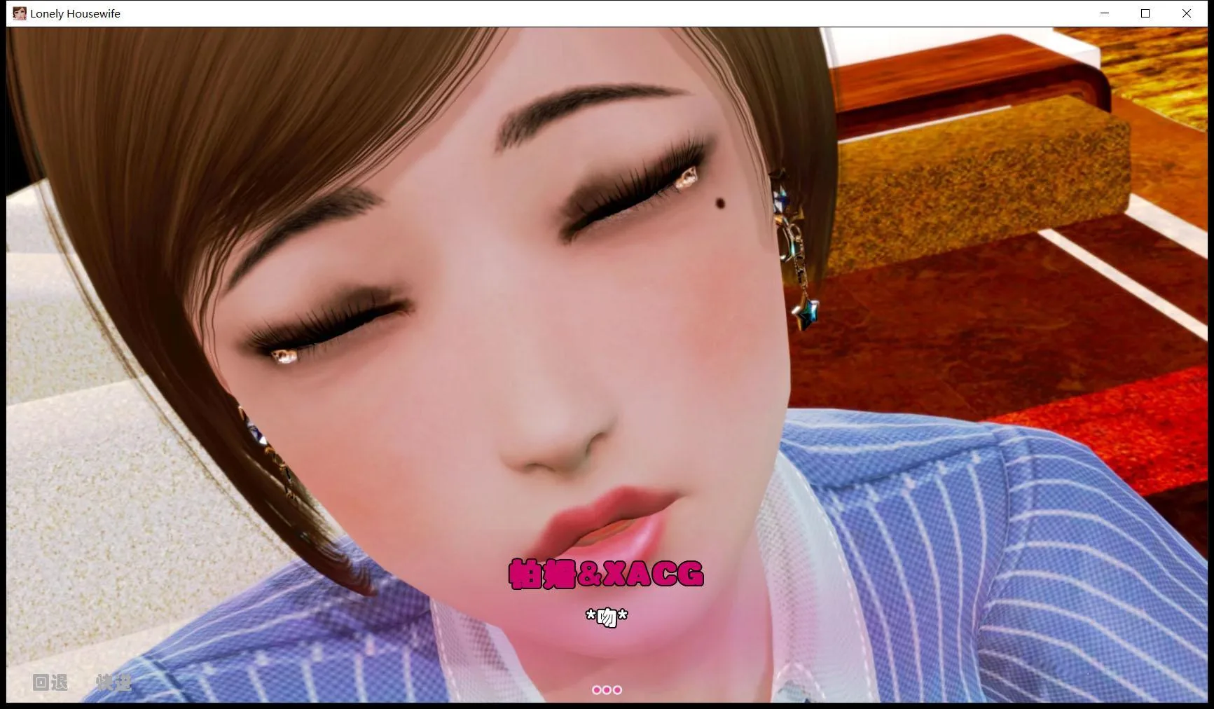 【欧美SLG/GG汉化/动态】孤独的家庭主妇 PC+安卓完结精翻汉化版+全CG【FM/300M/百度】 畅玩游戏 预览第8张