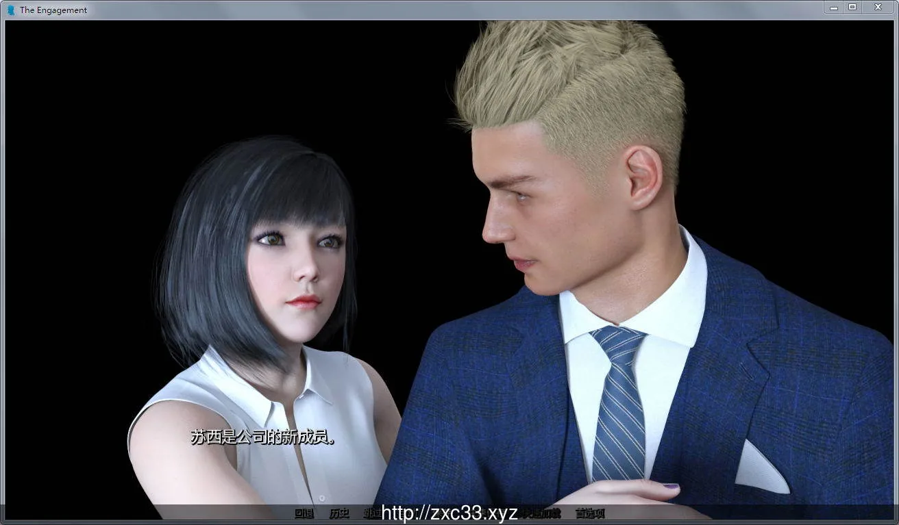 订婚 Ver2.41 汉化版【更新/PC+安卓】【NTR/亚洲CV】 - 内容配图3