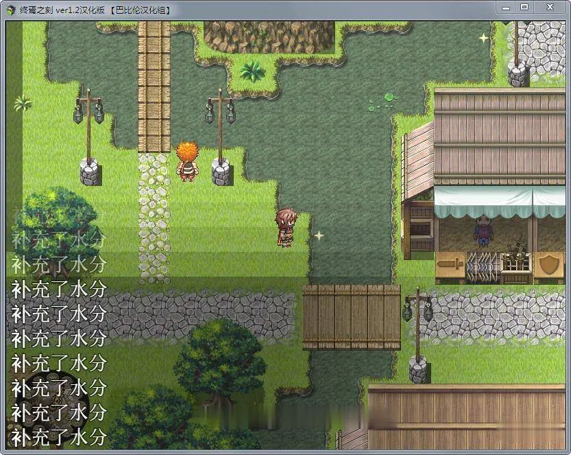 【大作RPG/汉化/全动态】终焉之刻 Ver1.20 精翻汉化修复版+存档+攻略【更新/4.3G】 - 内容配图10