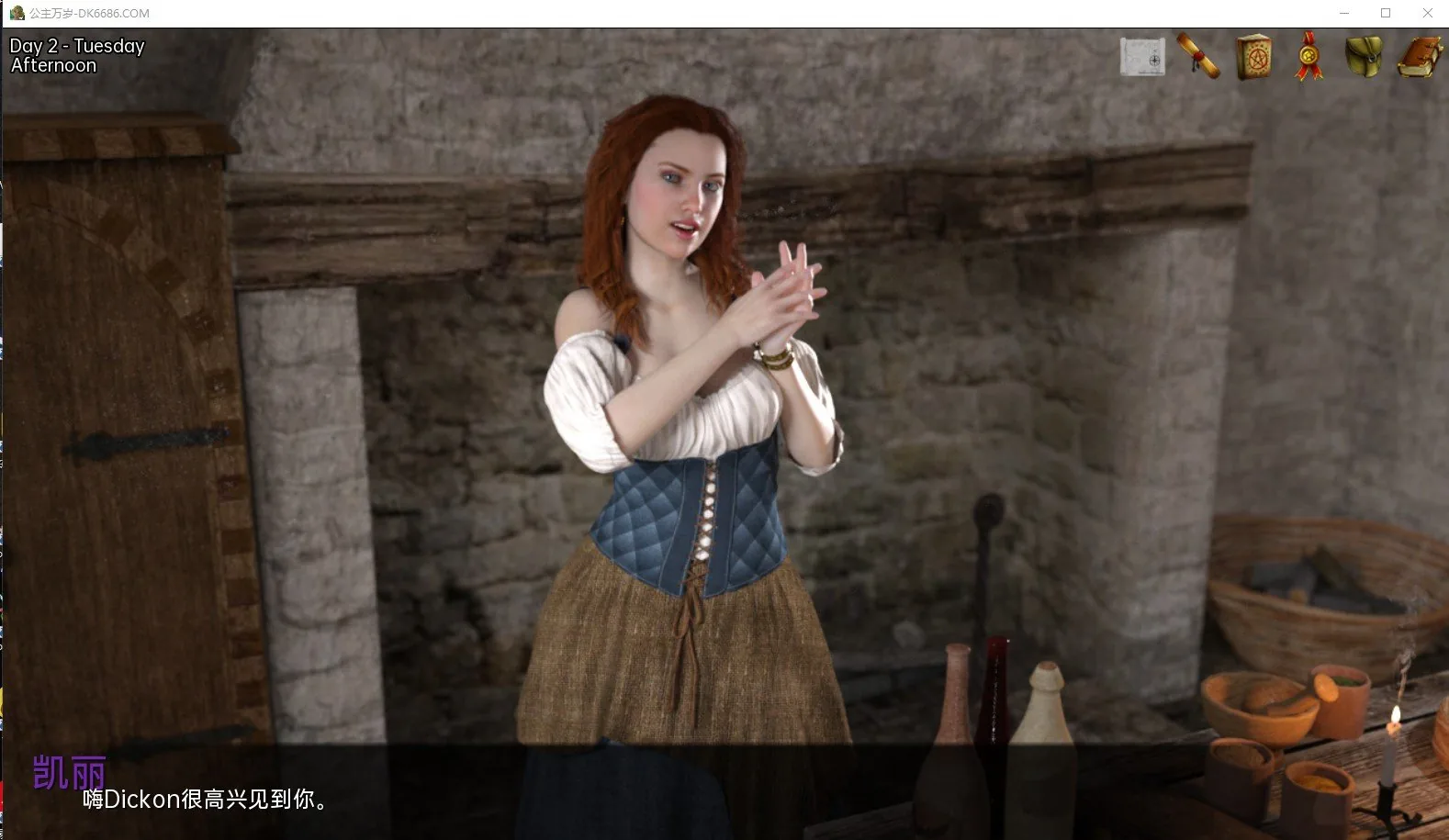 【欧美SLG/神作/动态】公主万岁LongLiveThePrincess-1.0.0精翻汉化完结版【PC+安卓/2.7G】 畅玩游戏 预览第4张-XACG动漫资源社——中文ACG动漫游戏社区 【欧美SLG/神作/动态】公主万岁LongLiveThePrincess-1.0.0精翻汉化完结版【PC+安卓/2.7G】 - 内容配图4