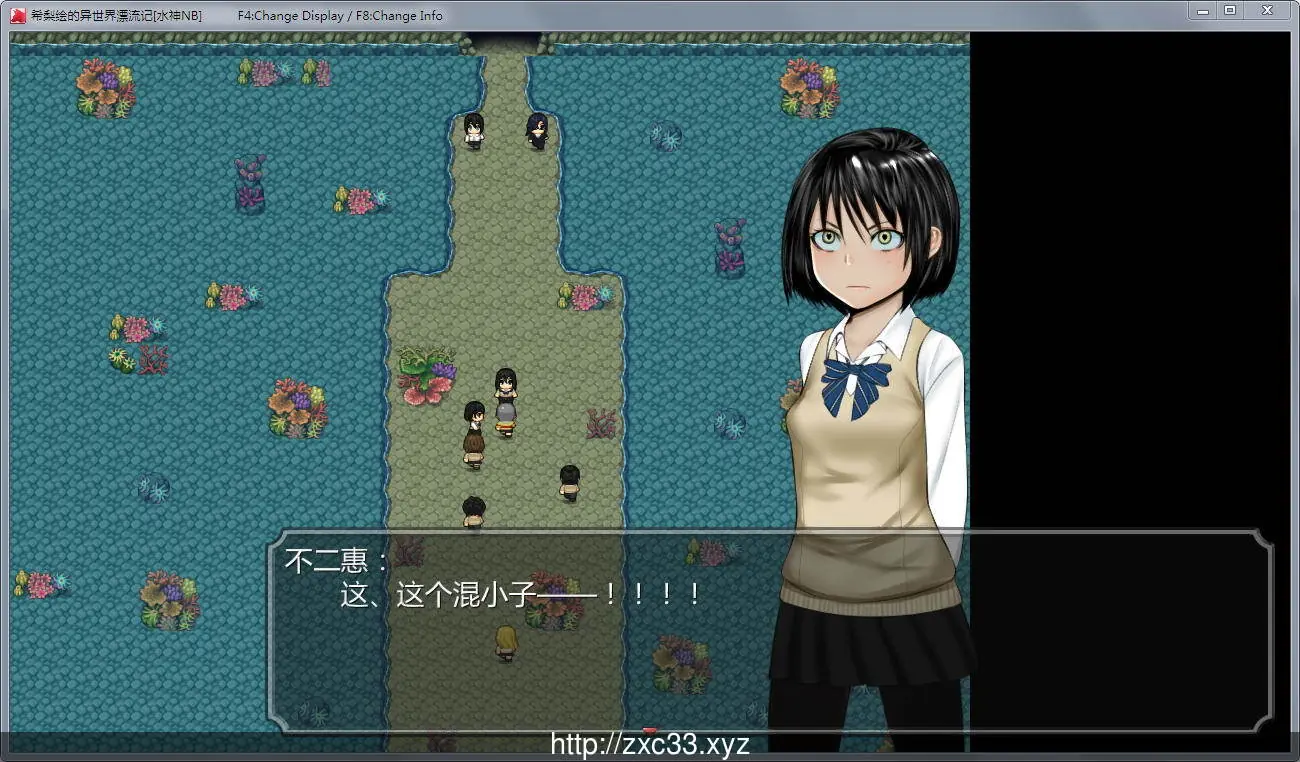 【ARPG/汉化/动态】[SSTM] 希梨绘的异世界漂流记！完整汉化版【新汉化/H无双/1.8G】 - 内容配图4
