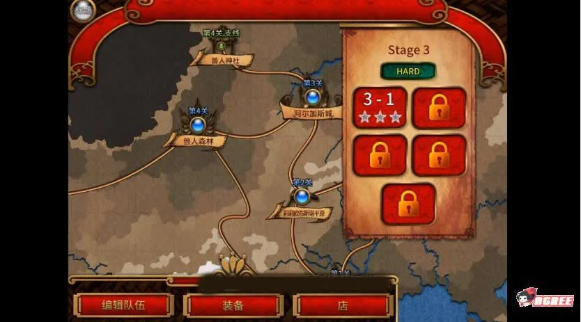|【ACT/汉化/全动态】飞行姬：异种生态！【PC+安卓汉化版+V2.05更新版】|【更新/1.32gb】 - 内容配图3