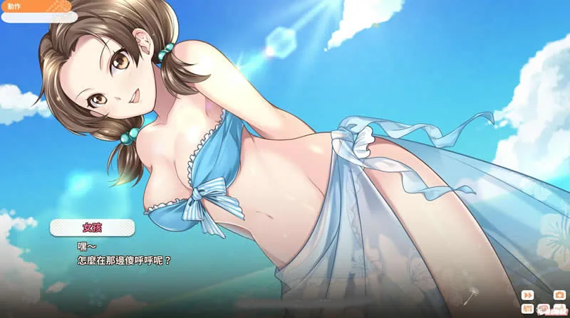 【国产SLG/中文/步兵】单身日记?新鲜人篇 STEAM官中破解版 【600M】【新作/CV】 畅玩游戏 预览第2张-XACG动漫资源社——中文ACG动漫游戏社区 【国产SLG/中文/步兵】单身日记?新鲜人篇 STEAM官中破解版 【600M】【新作/CV】 - 内容配图2