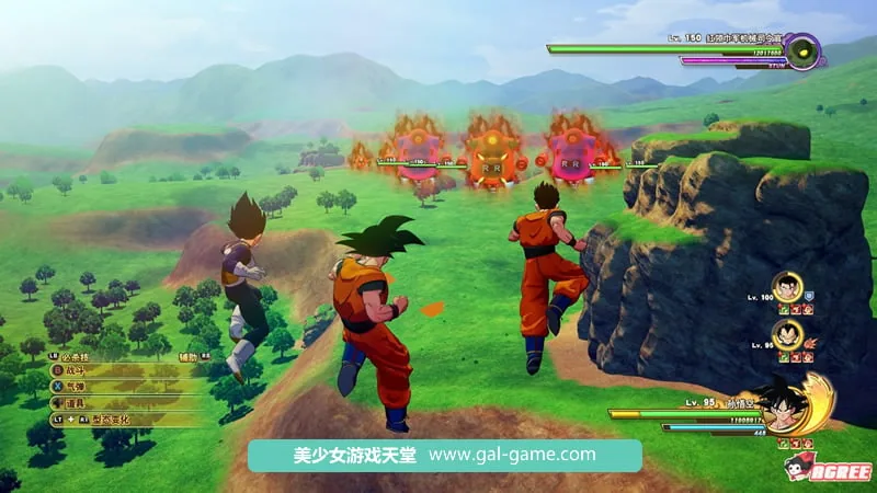 {3D大型RPG/中文/全动态}龙珠Z：卡卡罗特！官方中文硬盘终极版【新大作/全CV/35.02gb】 - 内容配图14