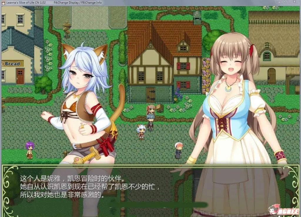 〔【绿帽RPG/中文/步兵】打工新妻莉安娜 STEAM官中步兵版/全CG〕【720mb】【全CV】 - 内容配图5