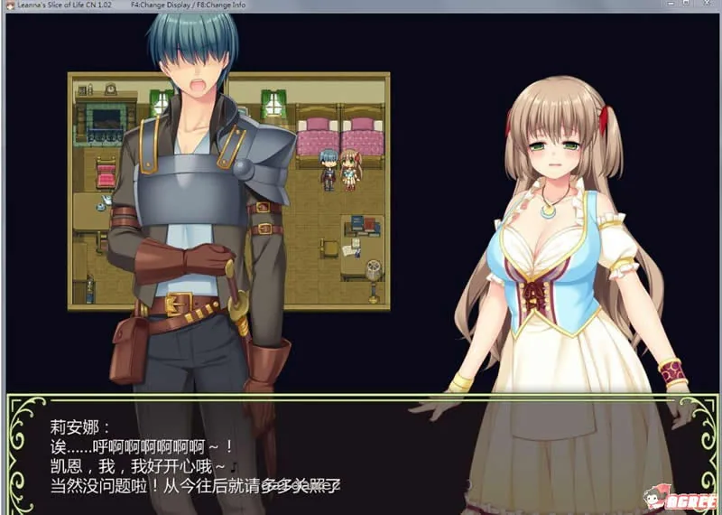 〔【绿帽RPG/中文/步兵】打工新妻莉安娜 STEAM官中步兵版/全CG〕【720mb】【全CV】 - 内容配图6