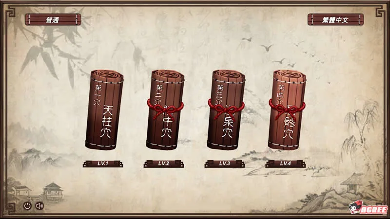 【武侠SLG/中文/步兵】穴王拳：GSpot Master！官方中文步兵版【新作/全CV】【300M】 - 内容配图3