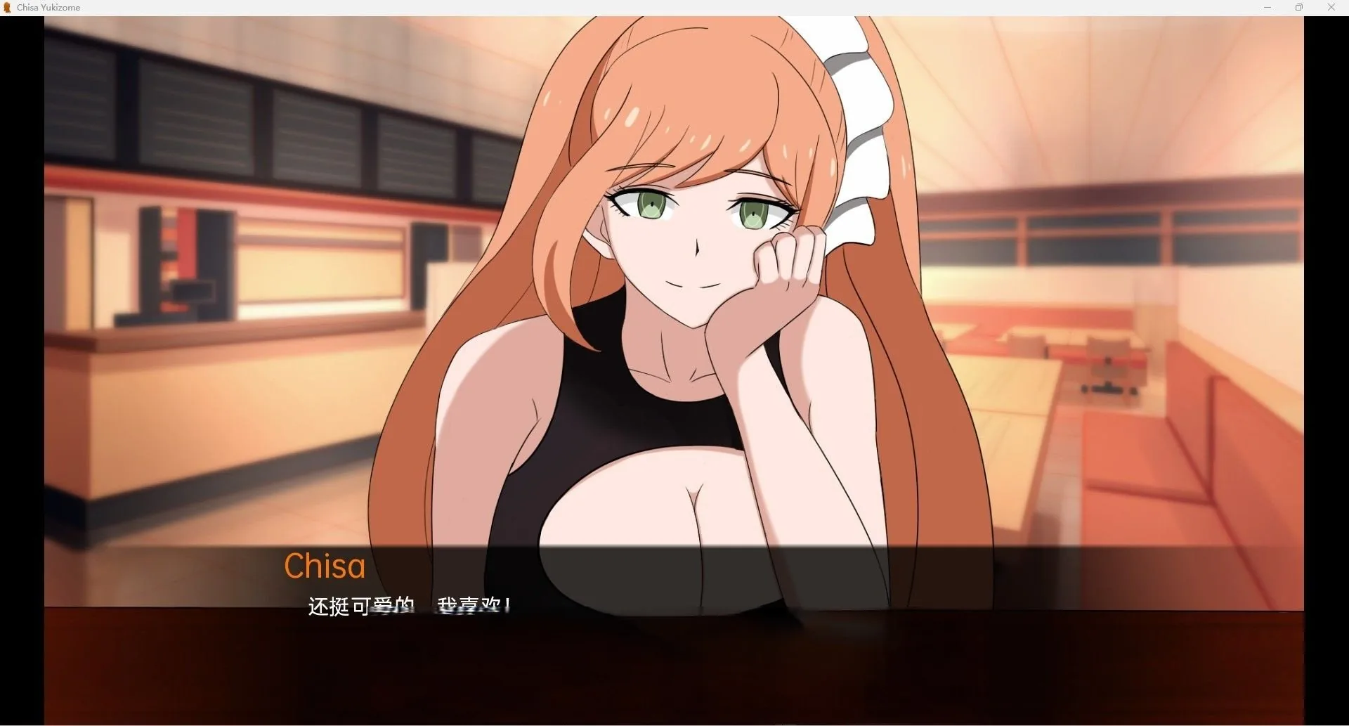 {日系SLG/汉化/2D}Banganronpa：Chisa Yukizome v1.1{PC+安卓/220mb}
