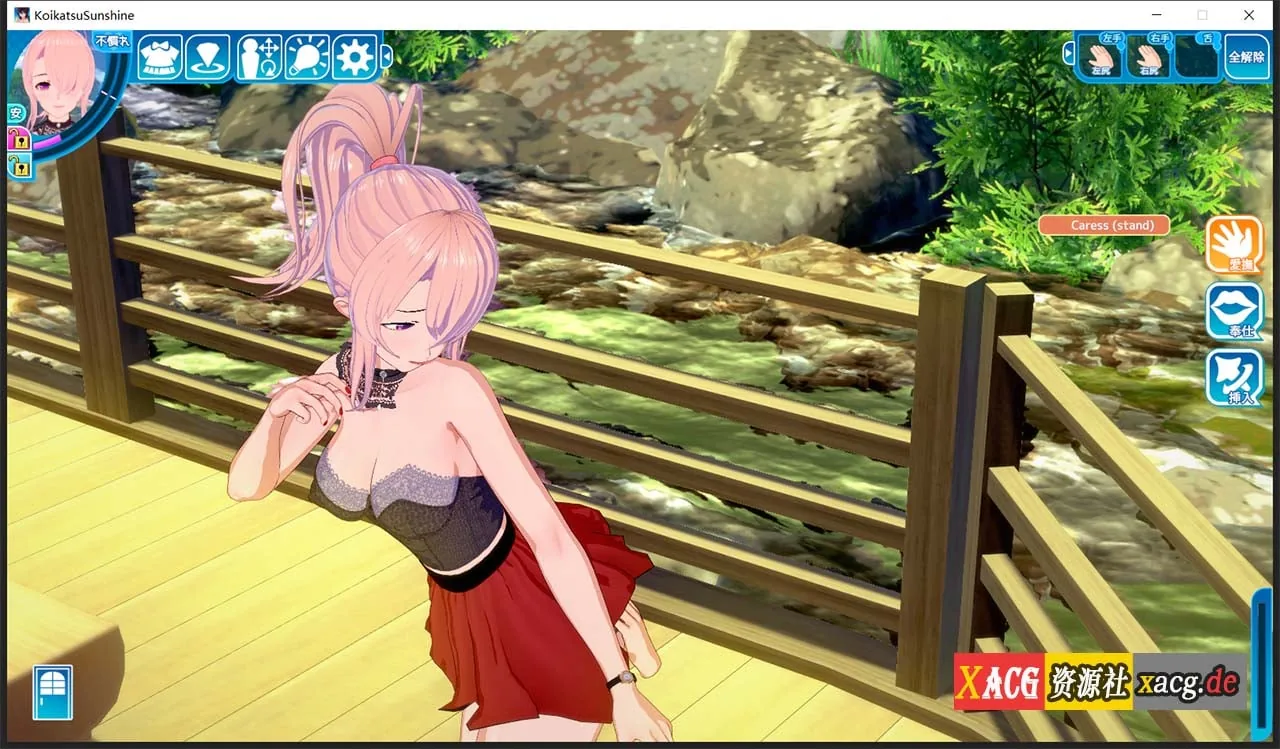 【I社3D大作/英文/日文】恋活2：幸福阳光！Koikatsu Sunshine R1.2 完整正式版【20G/更新】 畅玩游戏 预览第21张