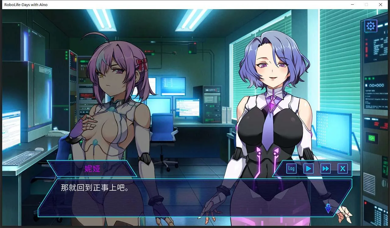【养成SLG/官中/步兵】AI爱诺-机娘育成方程式 Ver 1.2.1 STEAM官方中文步兵版【1.3G】 畅玩游戏 预览第3张