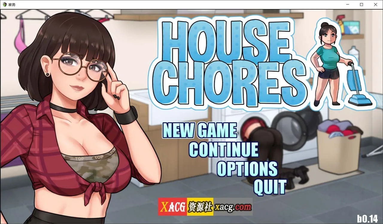 【欧美RPG/汉化/动态】家务House Chores v0.14.0 精翻汉化版【PC+安卓/1.8G】