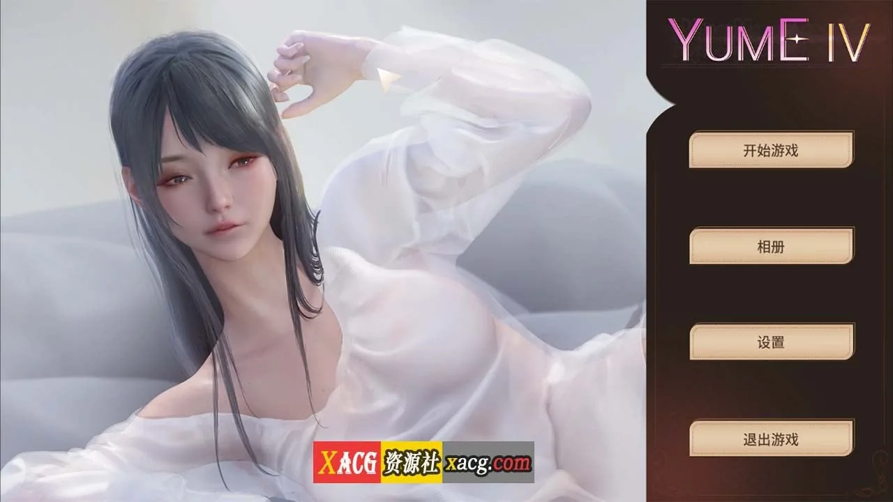 【互动SLG/中文/全动态】梦4~YUME 4-不眠之夜 官方中文步兵 [极致画风]【新作/1.8G】