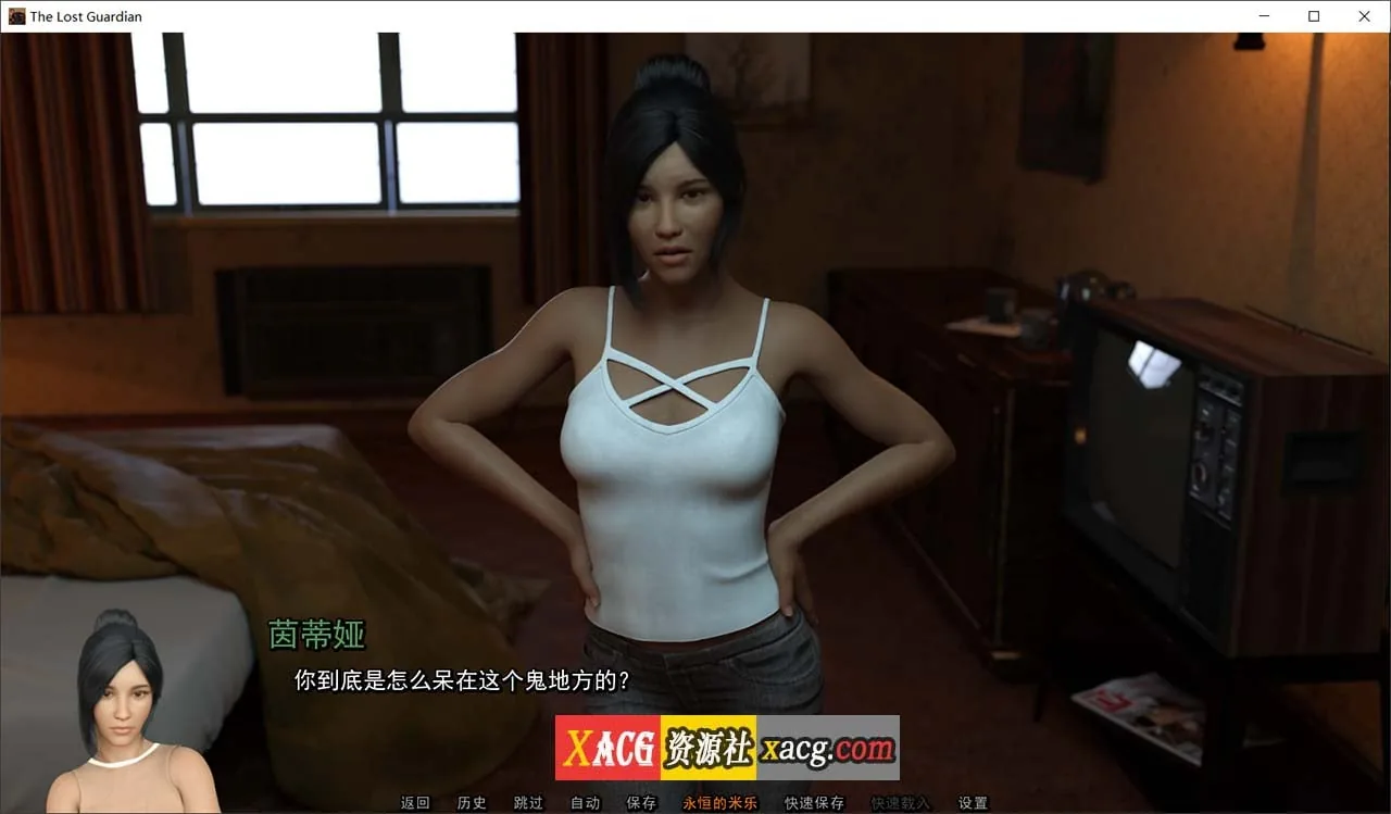 【欧美slg/双/鬼父】失落的监护人 v0.2(监护人2)精翻汉化版【PC+安卓/4G】 畅玩游戏 预览第2张-XACG动漫资源社——中文ACG动漫游戏社区 【欧美slg/双/鬼父】失落的监护人 v0.2(监护人2)精翻汉化版【PC+安卓/4G】 - 内容配图2