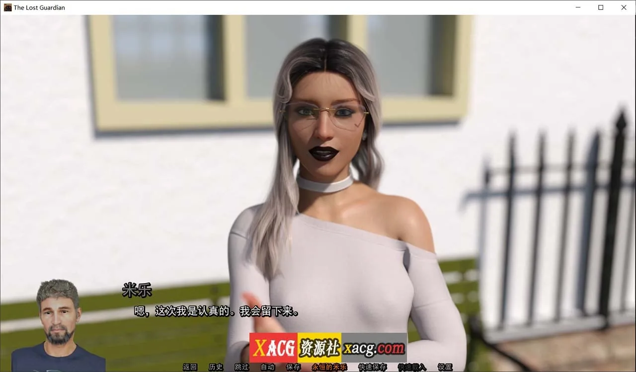 【欧美slg/双/鬼父】失落的监护人 v0.2（监护人2）精翻汉化版【PC+安卓/4G】 - 内容配图3