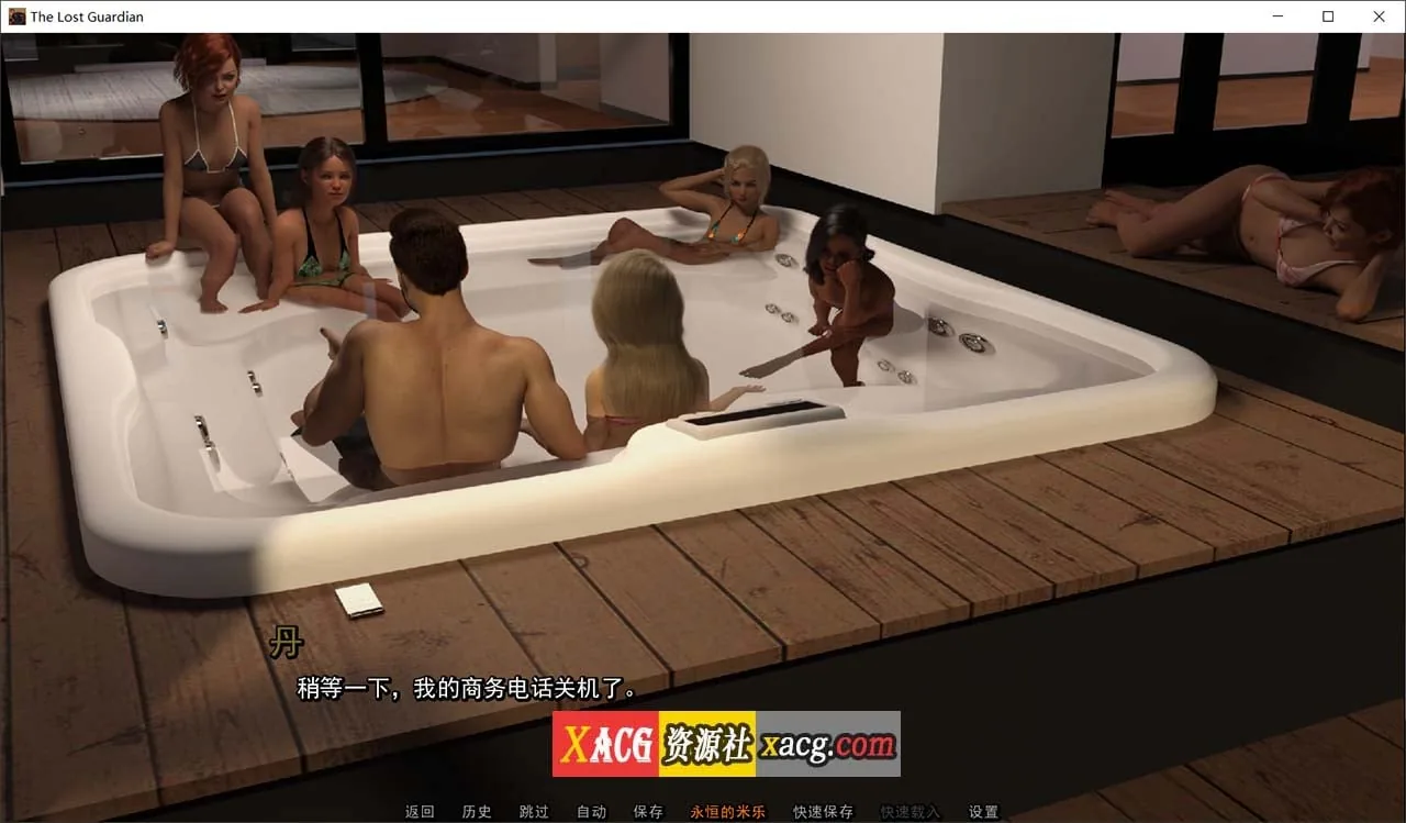 【欧美slg/双/鬼父】失落的监护人 v0.2（监护人2）精翻汉化版【PC+安卓/4G】 - 内容配图12