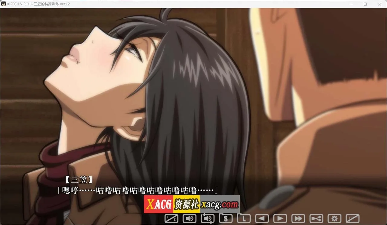 {SLG/汉化/动态/全CV}进鸡的巨人~三笠的口活训练 V1.21 汉化版+存档{新汉化/2.12gb} - 内容配图5