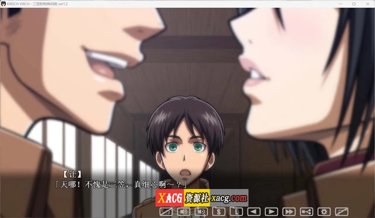 {SLG/汉化/动态/全CV}进鸡的巨人~三笠的口活训练 V1.21 汉化版+存档{新汉化/2.12gb} - 内容配图6