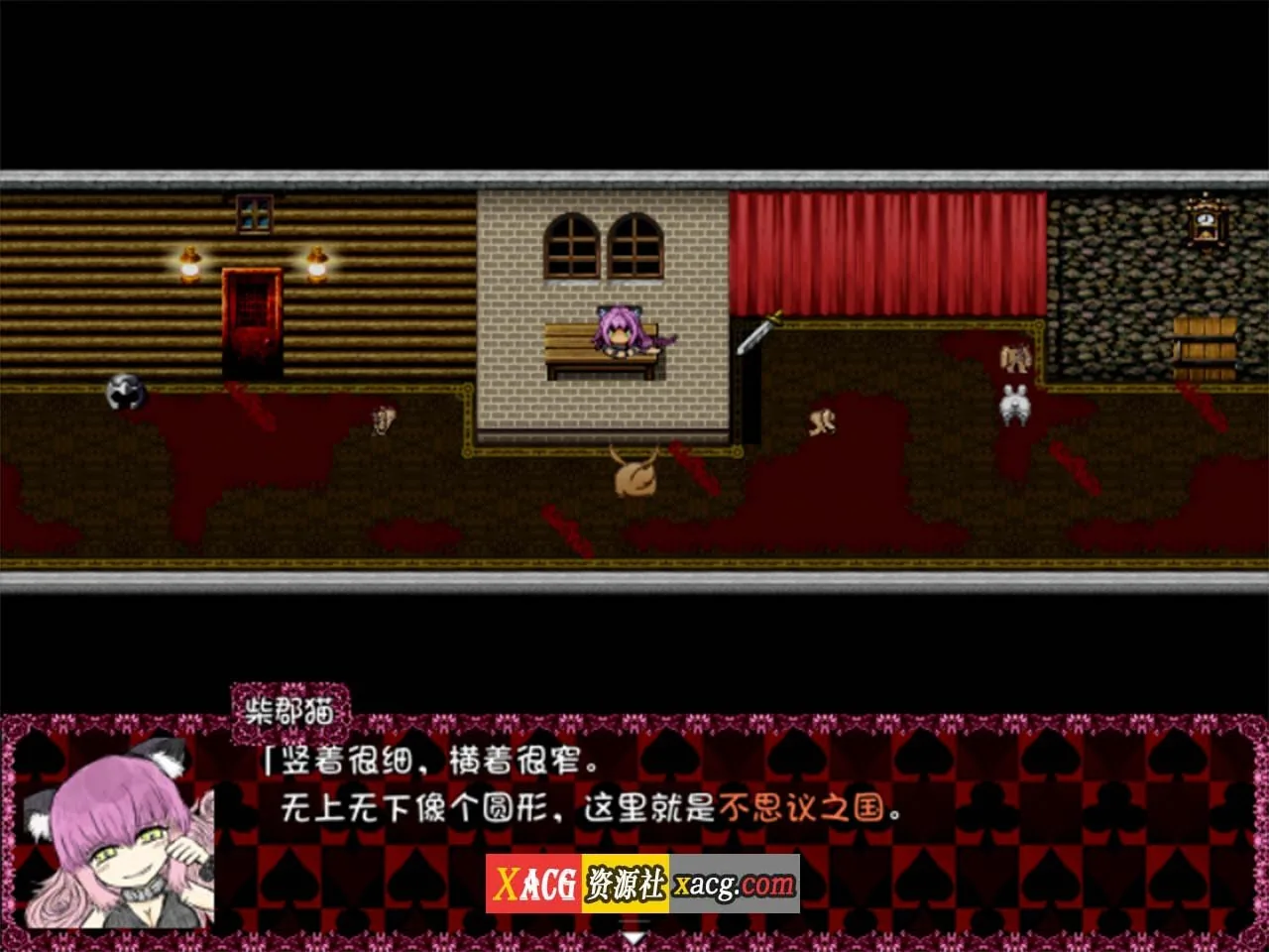 【毁童年RPG/汉化】黑魂2：BLACKSOULSⅡ V4.4 全DLC官方中文版 + 全回想【官中/1.6G】 - 内容配图3