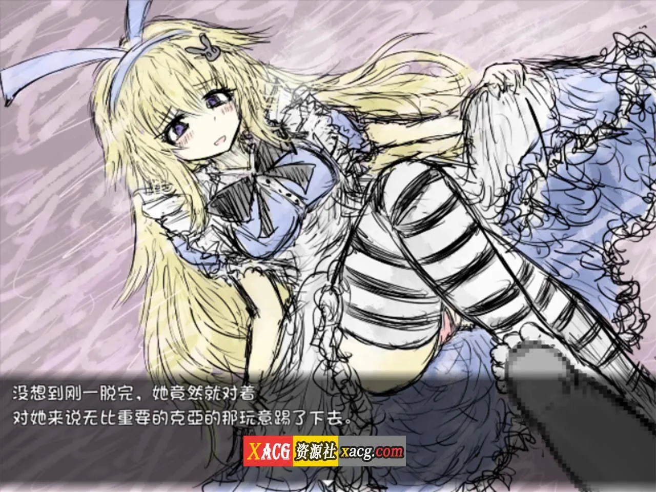 【毁童年RPG/汉化】黑魂2：BLACKSOULSⅡ V4.4 全DLC官方中文版 + 全回想【官中/1.6G】 - 内容配图4