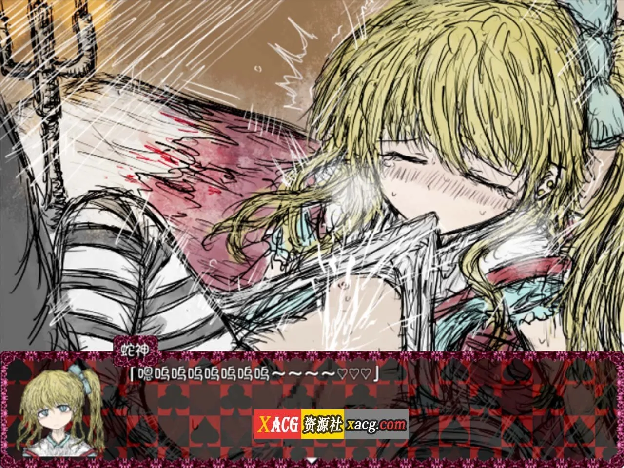 【毁童年RPG/汉化】黑魂2：BLACKSOULSⅡ V4.4 全DLC官方中文版 + 全回想【官中/1.6G】 - 内容配图8