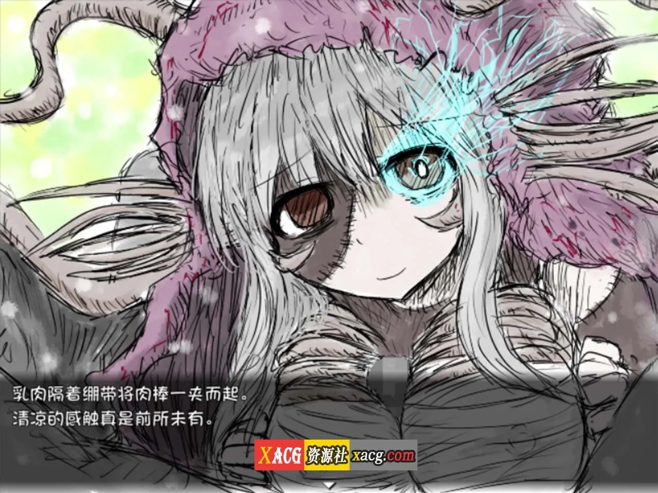【毁童年RPG/汉化】黑魂2：BLACKSOULSⅡ V4.4 全DLC官方中文版 + 全回想【官中/1.6G】 - 内容配图9