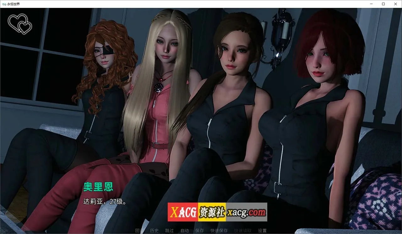 【欧美SLG/汉化/无敌建模】永恒世界 Eternum 0.8.0 精翻汉化版 【PC+安卓/7G/更新】 - 内容配图16