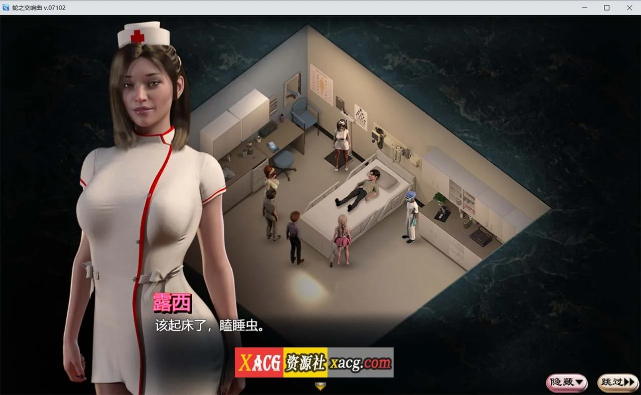 【超神级RPG/汉化/动态】纳迪亚系列:蛇之交响曲 V17013 精翻汉化作弊版【PC/更新/3G】 畅玩游戏 预览第5张-XACG动漫资源社——中文ACG动漫游戏社区 【超神级RPG/汉化/动态】纳迪亚系列:蛇之交响曲 V17013 精翻汉化作弊版【PC/更新/3G】 - 内容配图5
