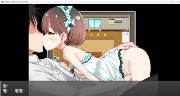 【日系RPG/AIGPT汉化】和萝莉一起的共同生活1.0 XY版【PC+安卓/1.6G】 - 内容配图2