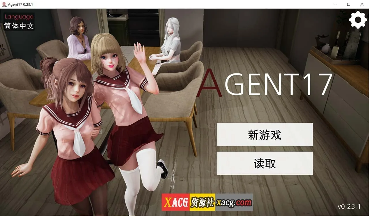 【亚洲风SLG/中文/动态】特工17 V23.6 官方中文版【PC+安卓/4G】