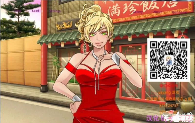 【欧美SLG/汉化/双版本】慢慢迷失Swing&Miss V0.54.3双端汉化版【2.4G】【更新】