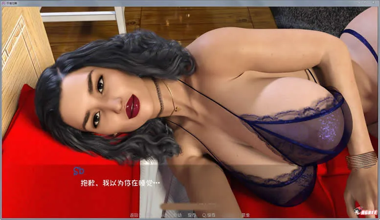 【欧美SLG/汉化/动态】尽情狂舞：全五章 Ver1.0 汉化版【新汉化/PC+安卓】【2.3G】 - 内容配图4