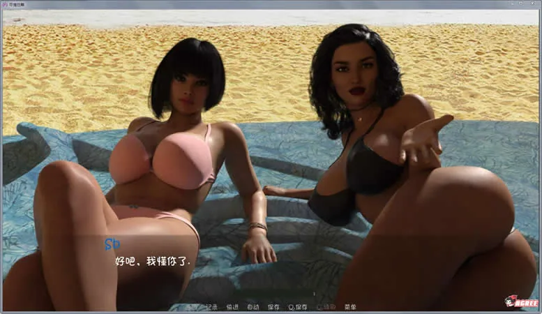 【欧美SLG/汉化/动态】尽情狂舞：全五章 Ver1.0 汉化版【新汉化/PC+安卓】【2.3G】 - 内容配图10