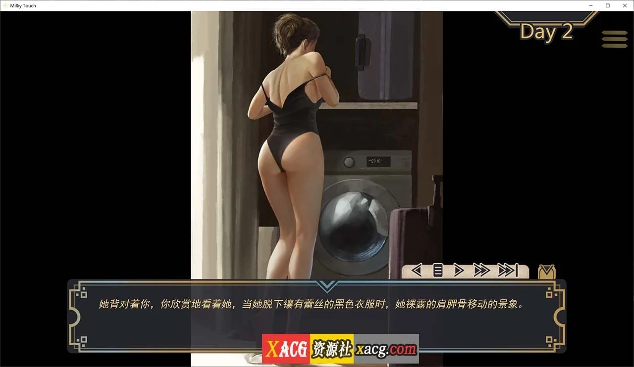 【欧美SLG/汉化/神作更新】牛奶触觉 Milky Touch 完结再次扩展汉化版【PC+安卓/2G】 - 内容配图3